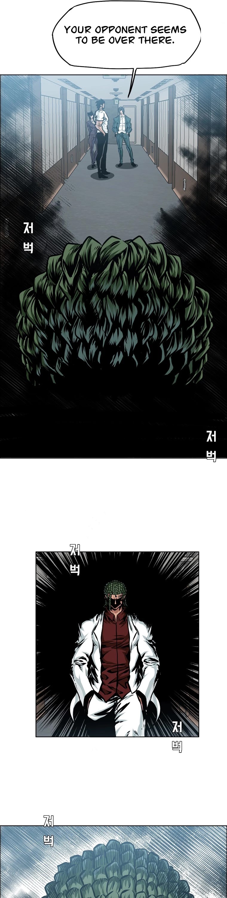 Boss in School Chapter 155 page 42 - Chapter 155