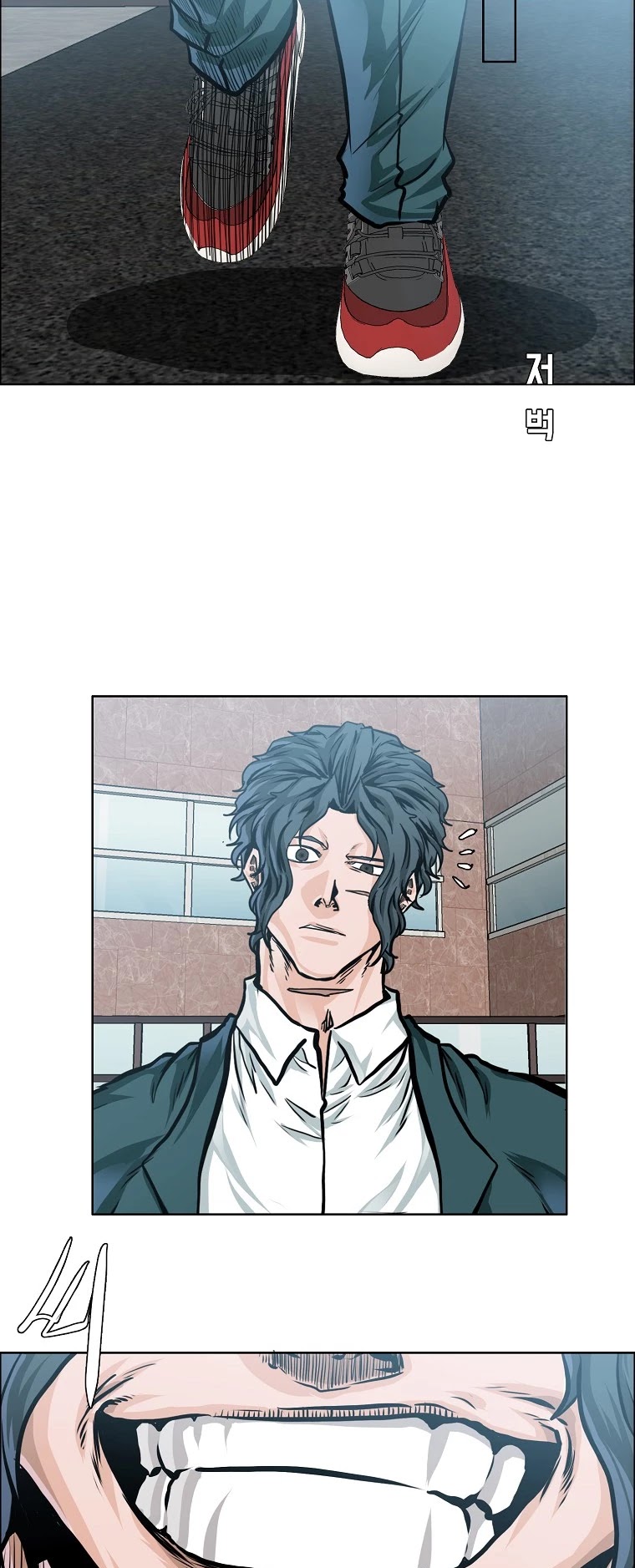 Boss in School Chapter 155 page 44 - Chapter 155