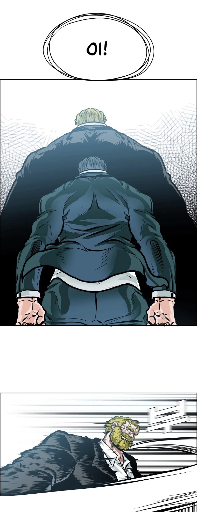 Boss in School Chapter 155 page 48 - Chapter 155