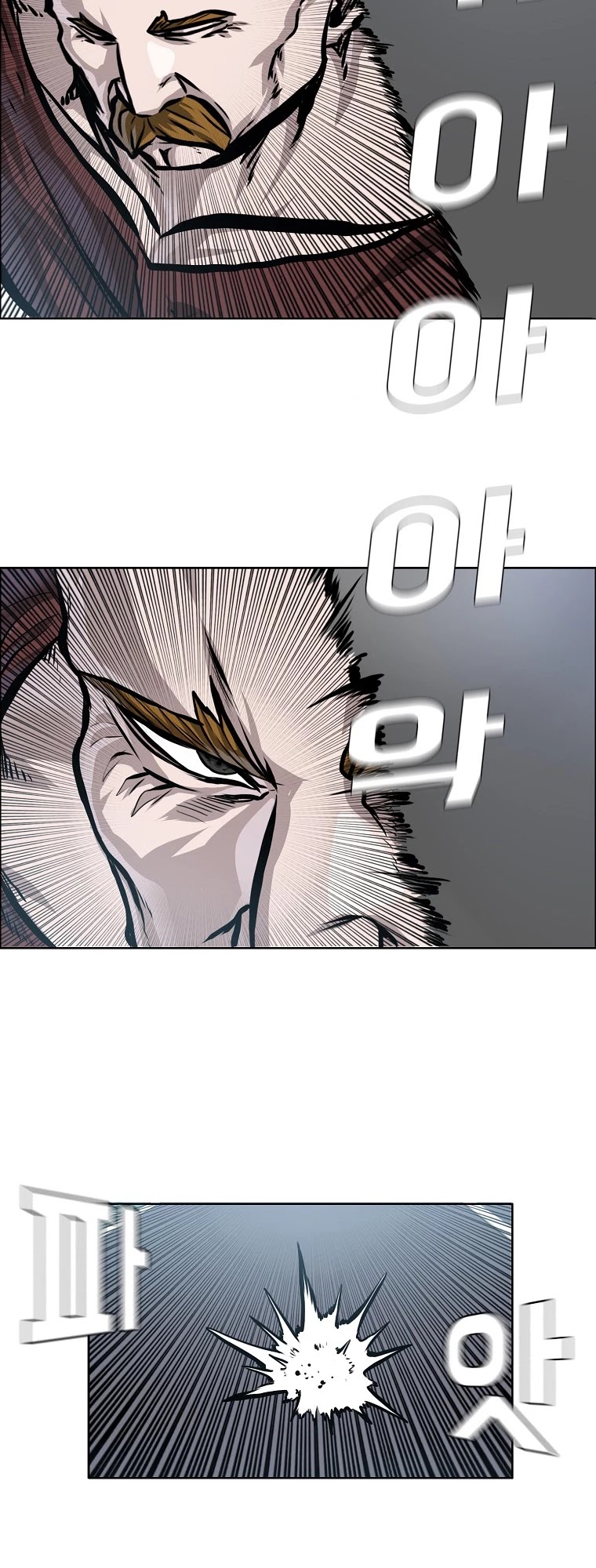 Boss in School Chapter 156 page 14 - Chapter 156