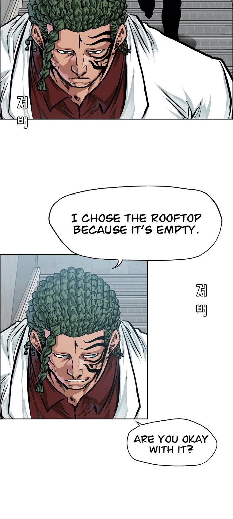 Boss in School Chapter 156 page 22 - Chapter 156