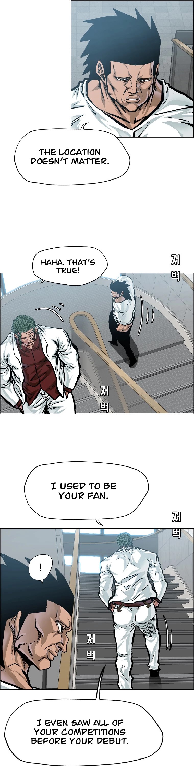 Boss in School Chapter 156 page 23 - Chapter 156