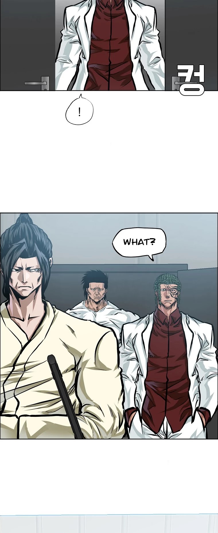 Boss in School Chapter 156 page 26 - Chapter 156