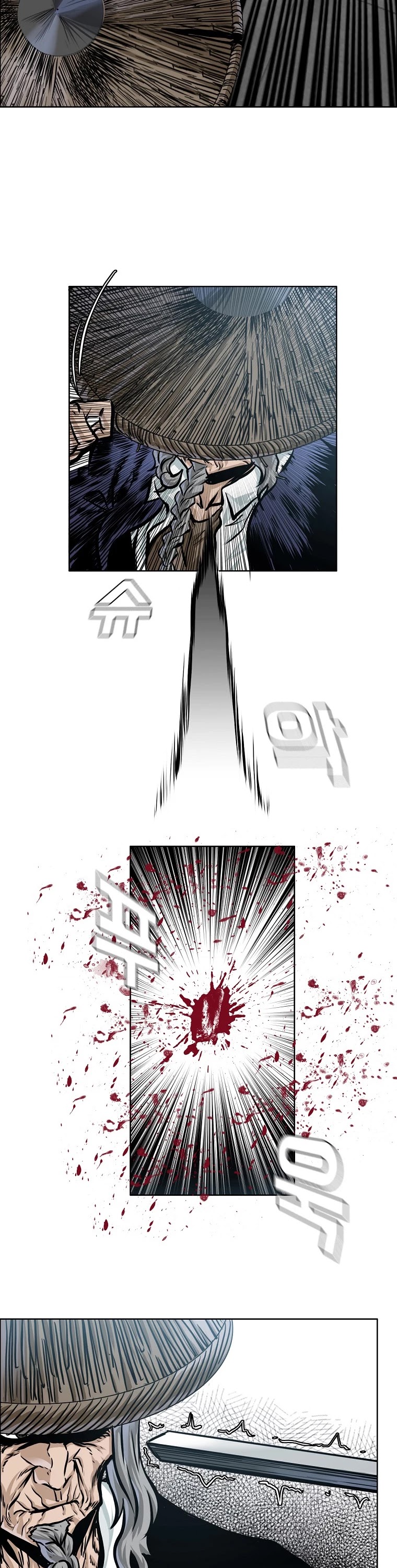 Boss in School Chapter 156 page 32 - Chapter 156
