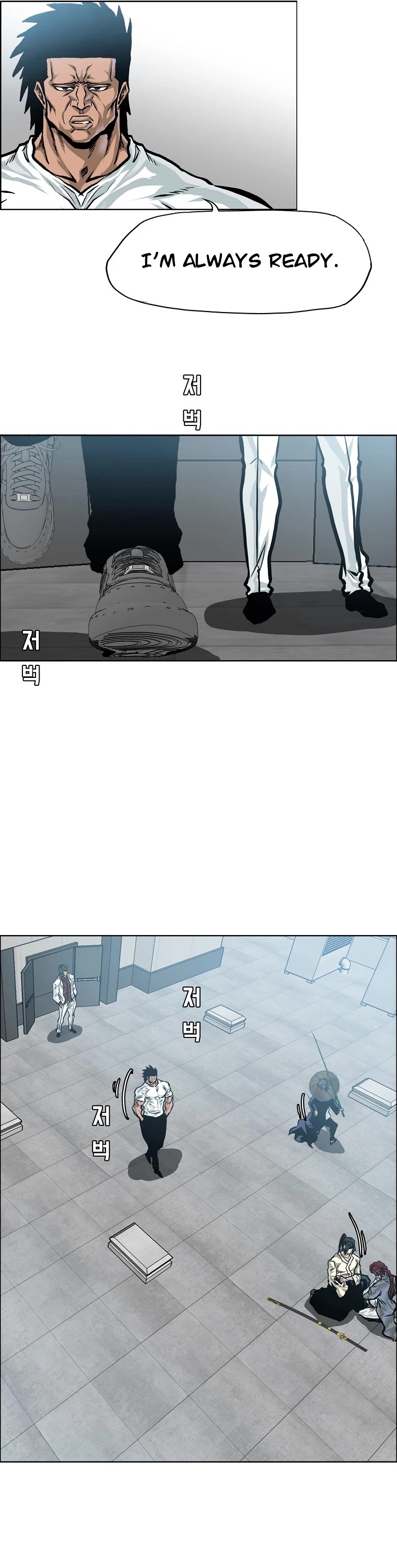 Boss in School Chapter 156 page 39 - Chapter 156