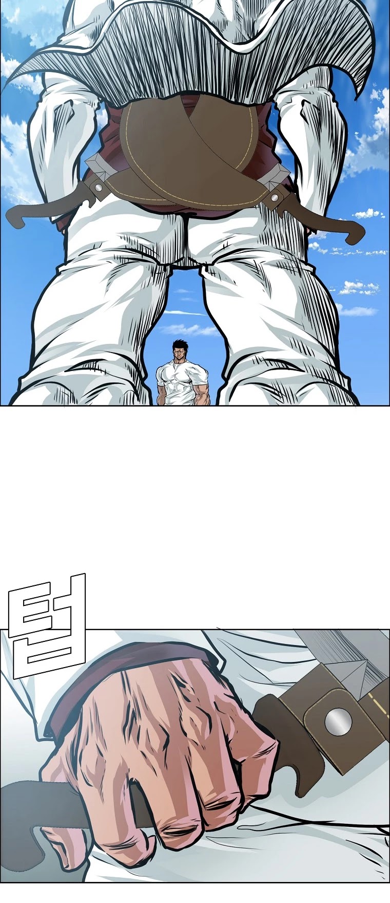 Boss in School Chapter 156 page 41 - Chapter 156