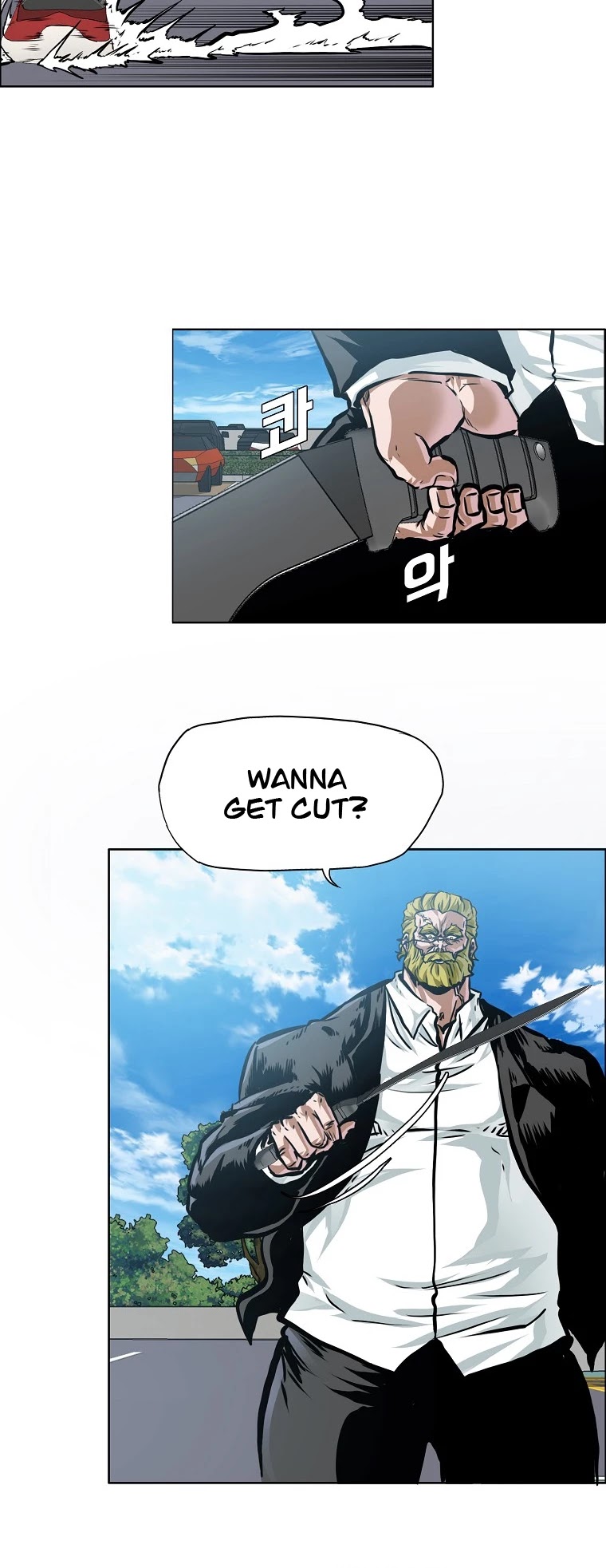 Boss in School Chapter 156 page 6 - Chapter 156