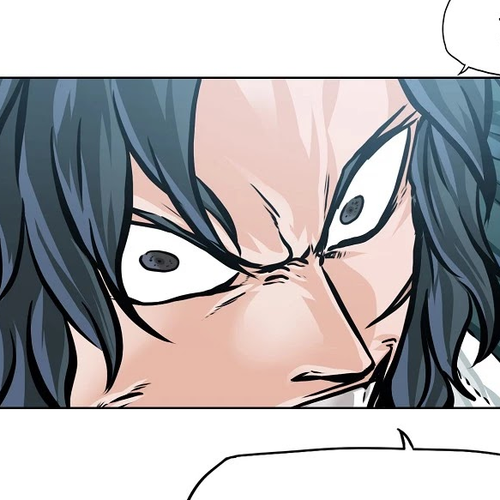 Boss in School Chapter 156 cover