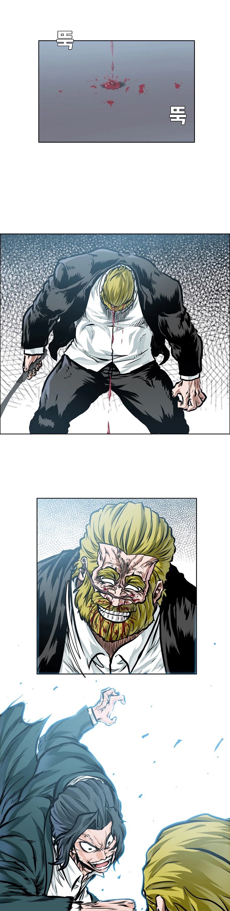 Boss in School Chapter 157 page 3 - Chapter 157