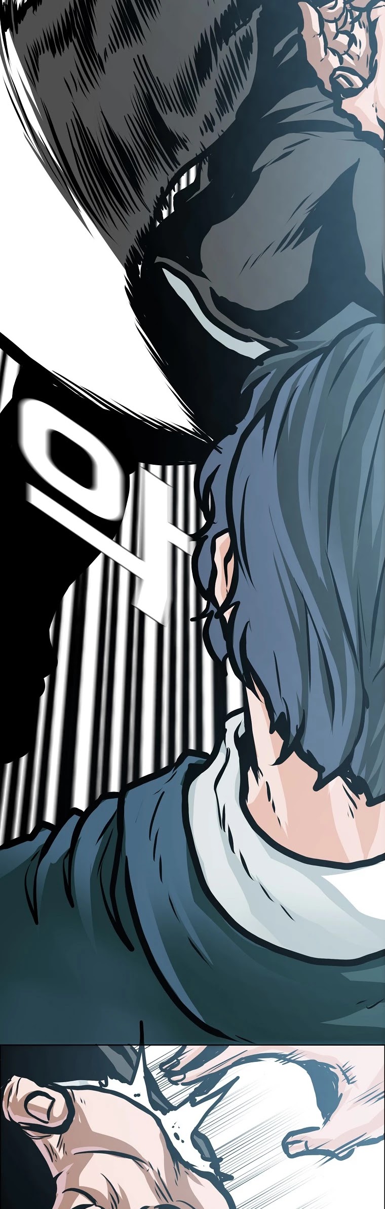 Boss in School Chapter 157 page 42 - Chapter 157