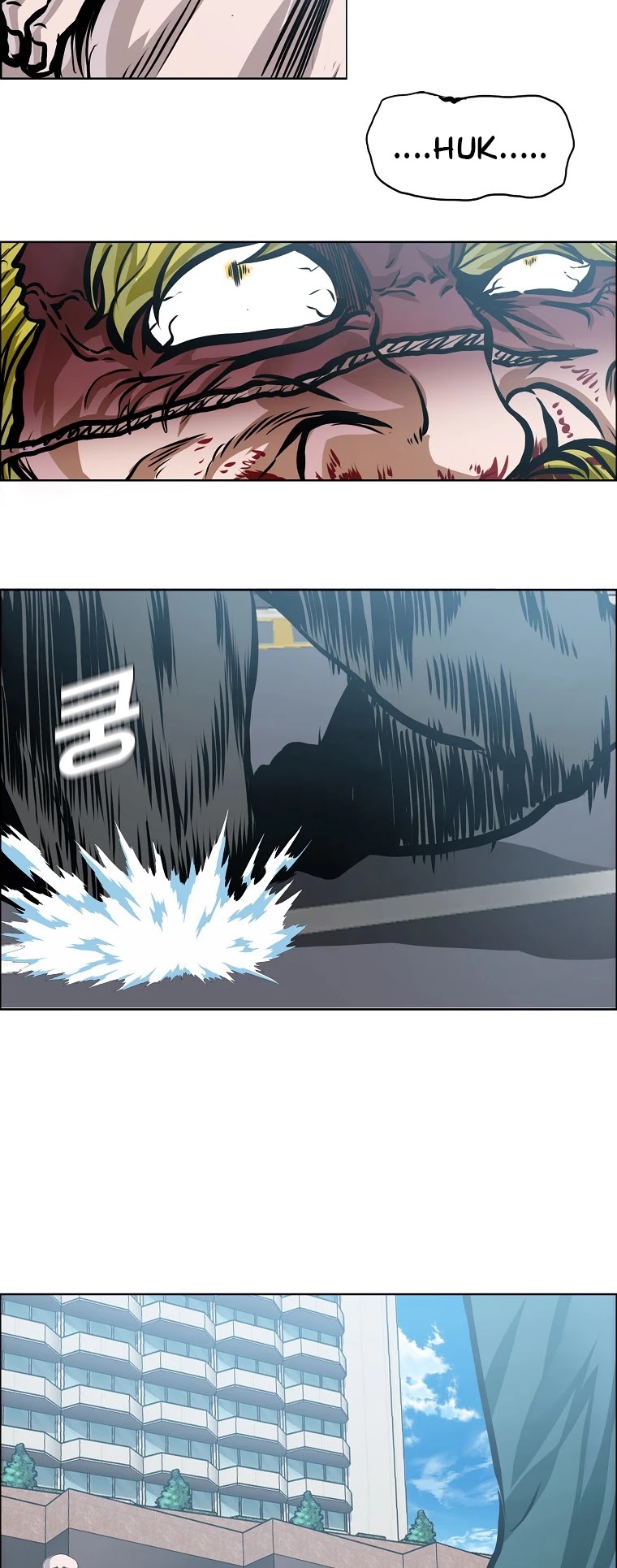 Boss in School Chapter 157 page 46 - Chapter 157