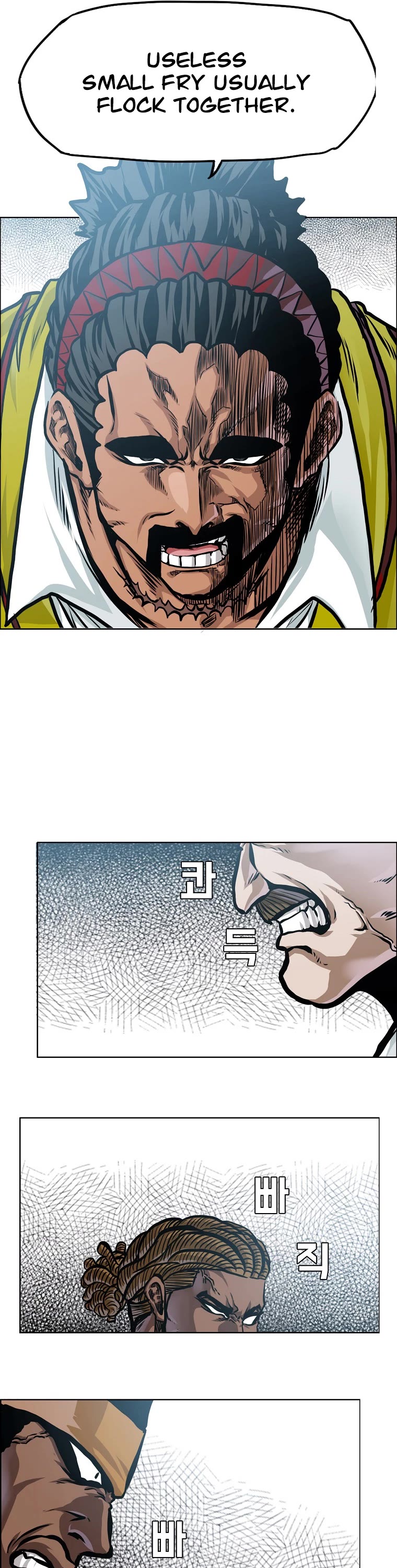Boss in School Chapter 158 page 10 - Chapter 158