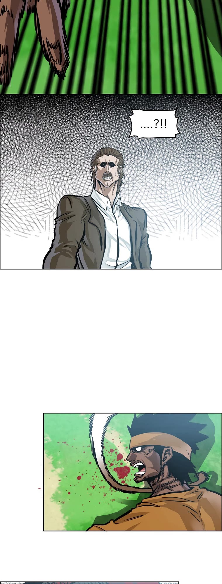 Boss in School Chapter 158 page 19 - Chapter 158