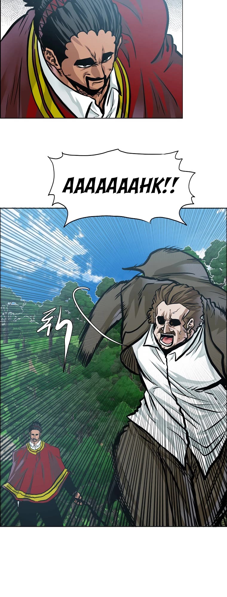 Boss in School Chapter 158 page 20 - Chapter 158