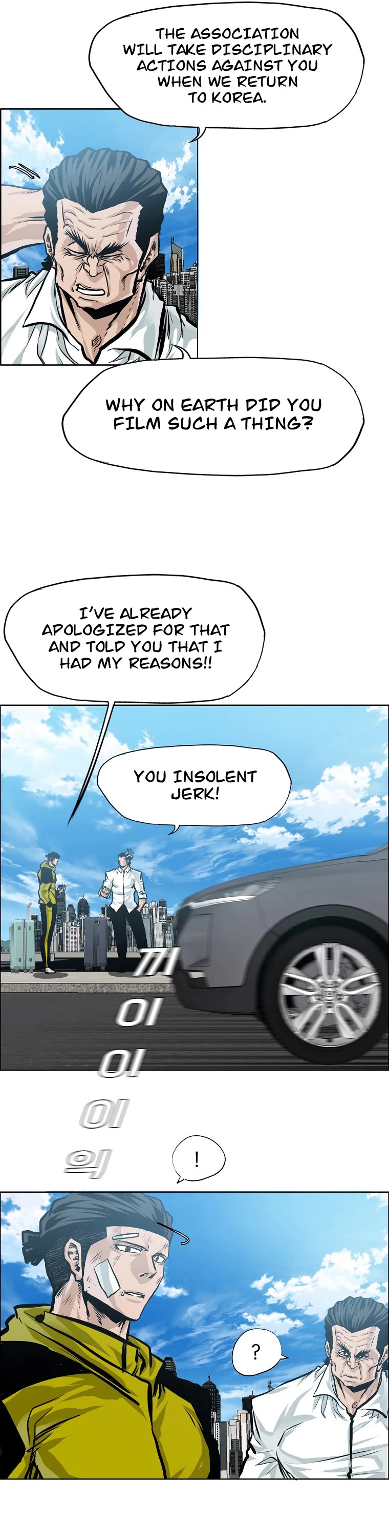 Boss in School Chapter 158 page 29 - Chapter 158