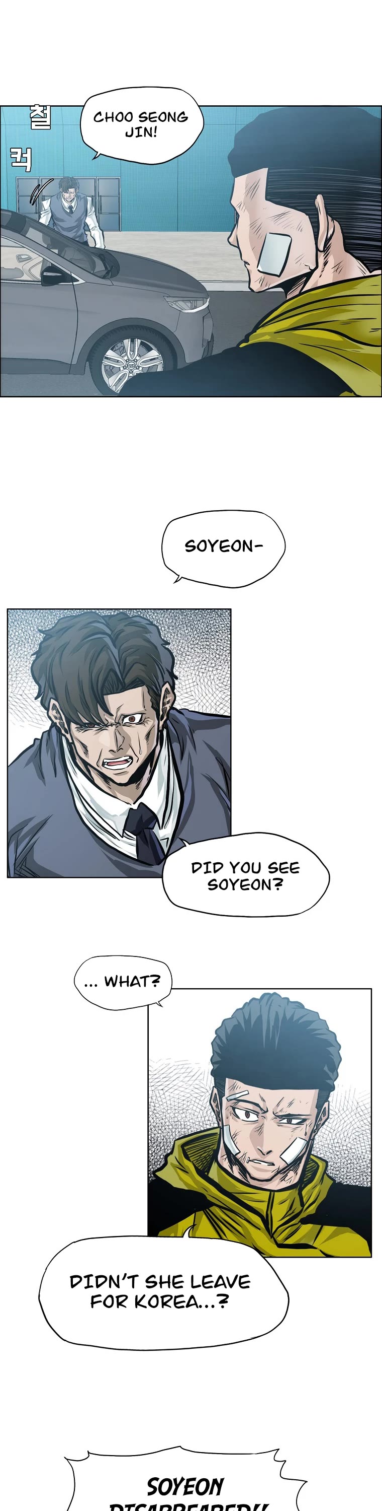 Boss in School Chapter 158 page 30 - Chapter 158