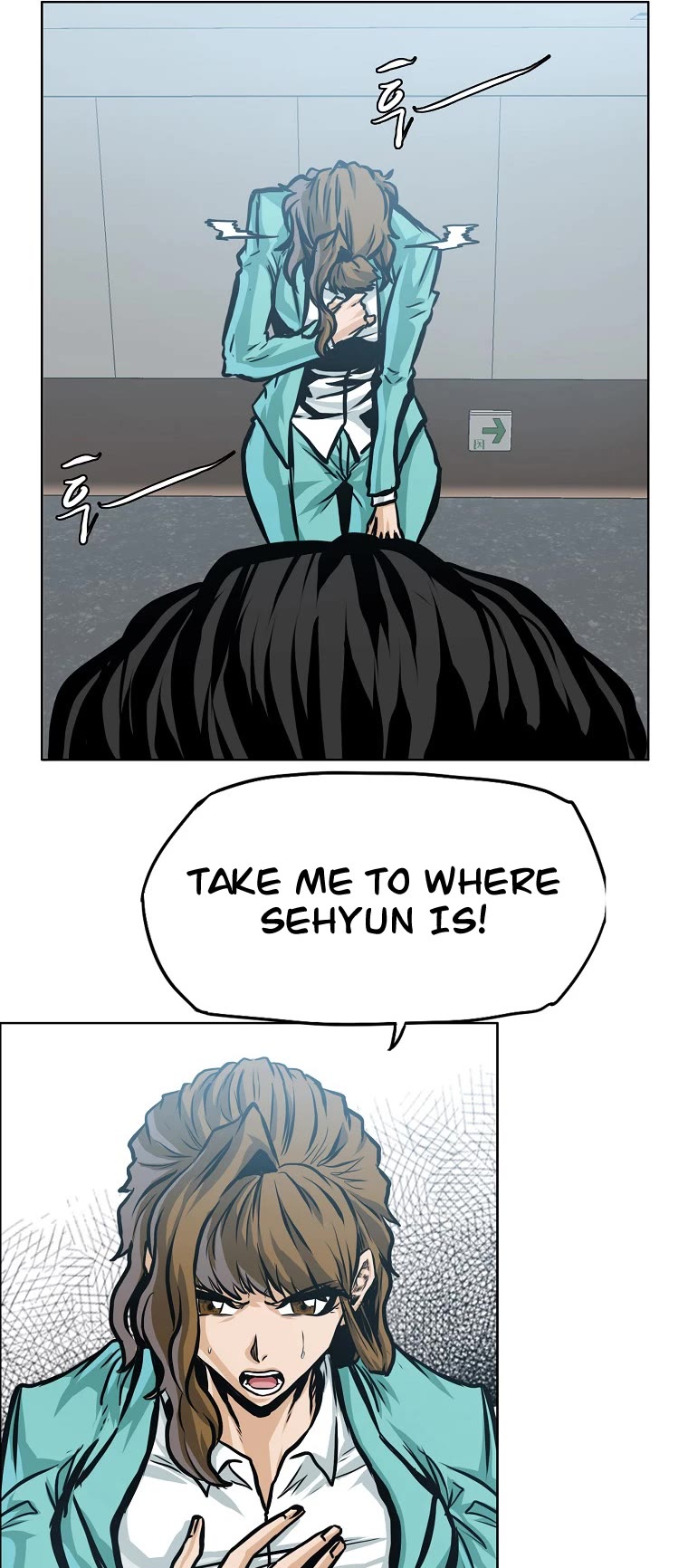Boss in School Chapter 158 page 41 - Chapter 158