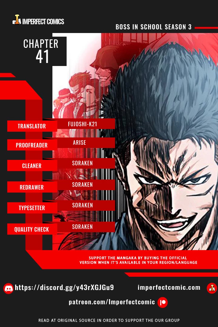 Boss in School Chapter 159 page 1 - Chapter 159