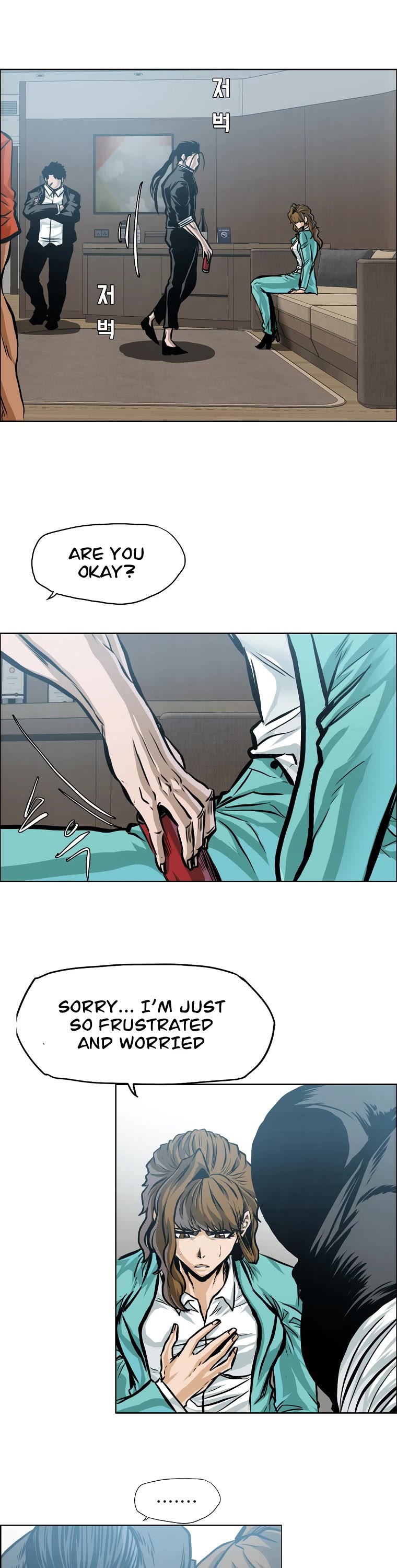 Boss in School Chapter 159 page 2 - Chapter 159