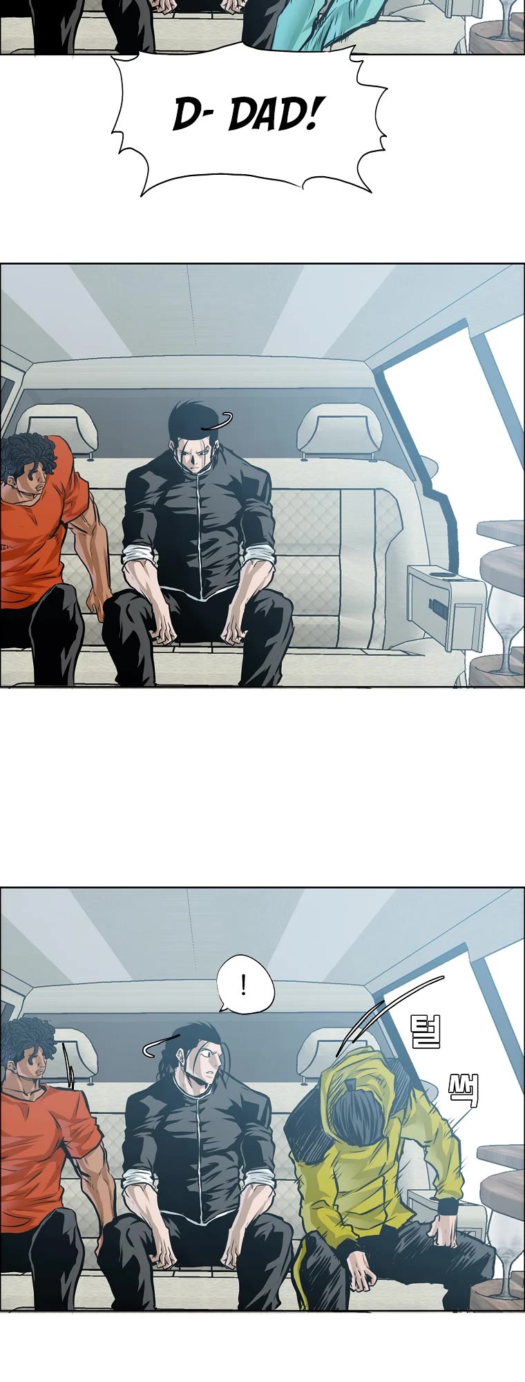 Boss in School Chapter 159 page 36 - Chapter 159
