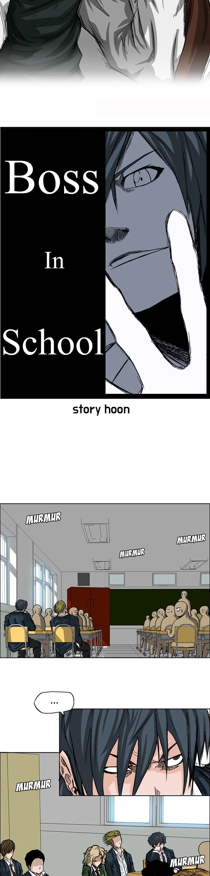 Boss in School Chapter 16 page 13 - Chapter 16