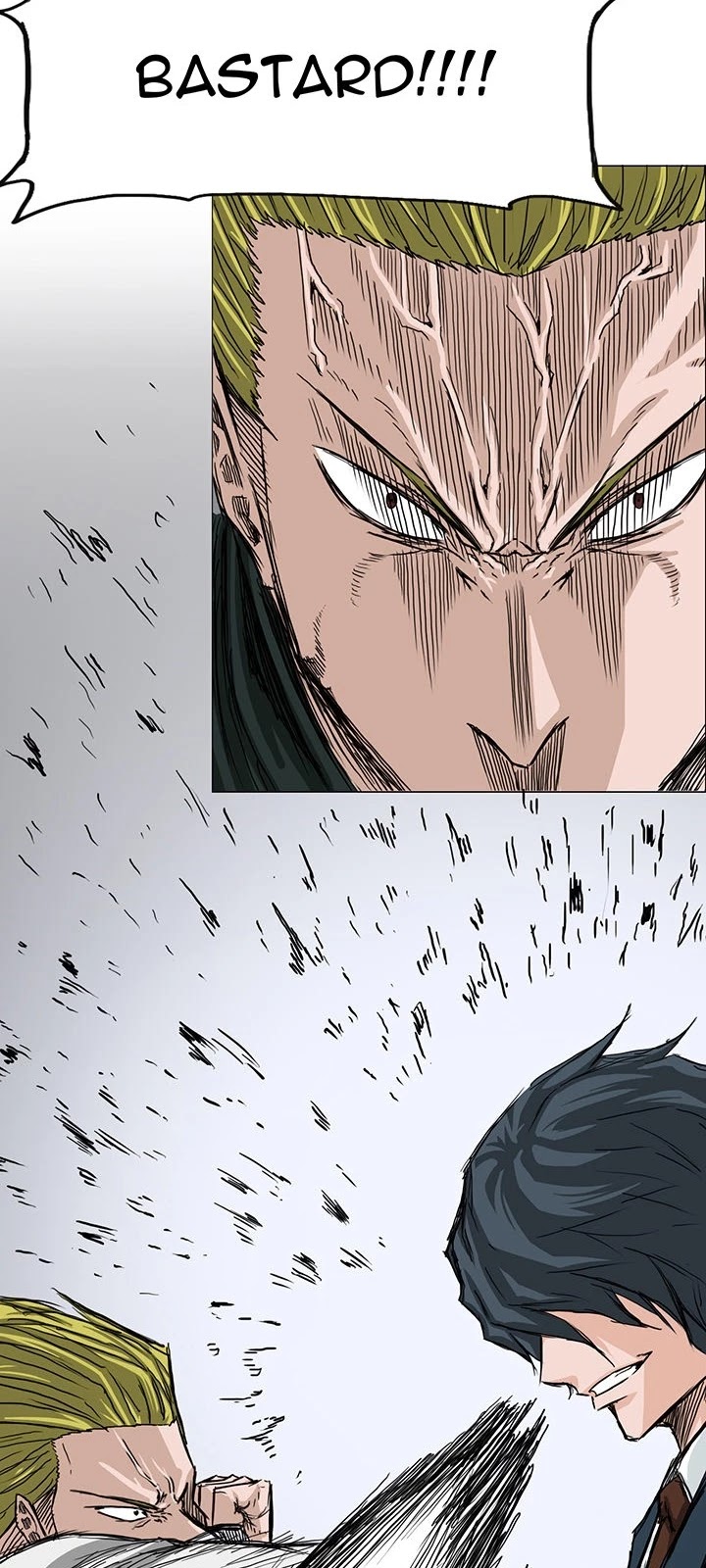 Boss in School Chapter 16 page 2 - Chapter 16