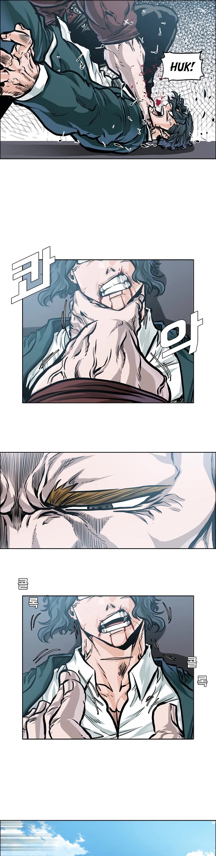 Boss in School Chapter 160 page 10 - Chapter 160