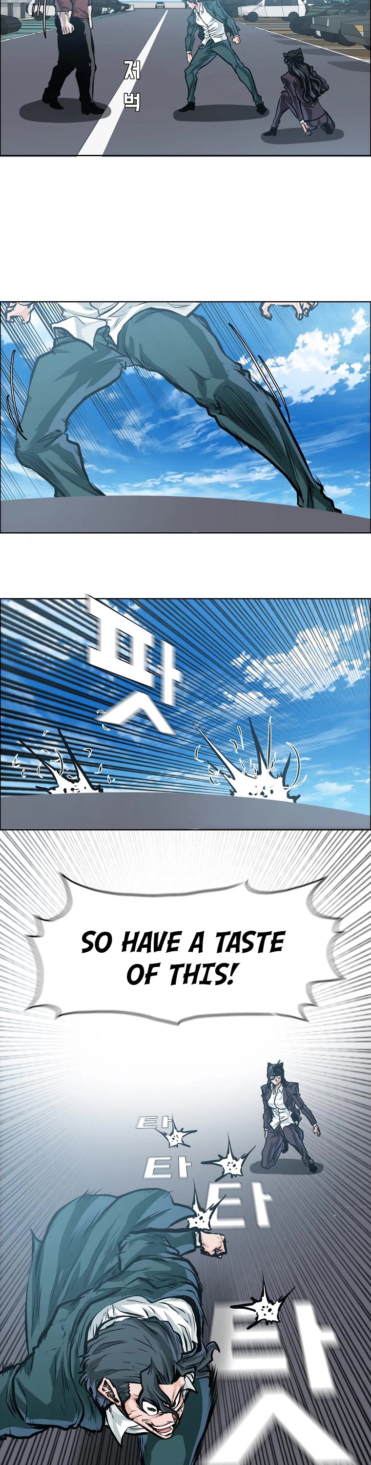 Boss in School Chapter 160 page 15 - Chapter 160