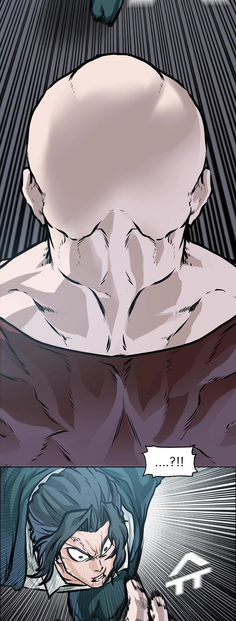 Boss in School Chapter 160 page 16 - Chapter 160
