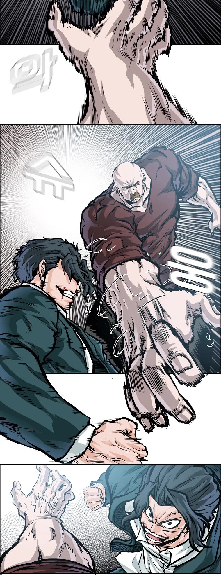 Boss in School Chapter 160 page 17 - Chapter 160