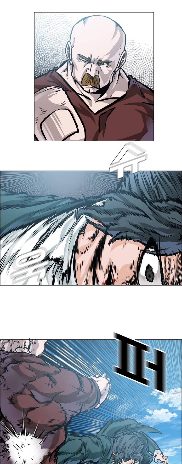 Boss in School Chapter 160 page 20 - Chapter 160