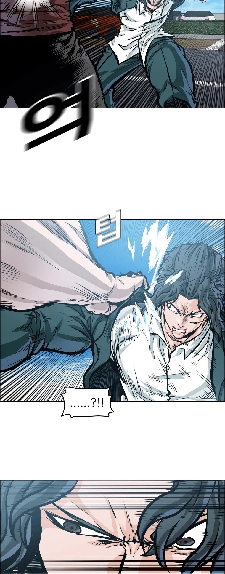 Boss in School Chapter 160 page 21 - Chapter 160