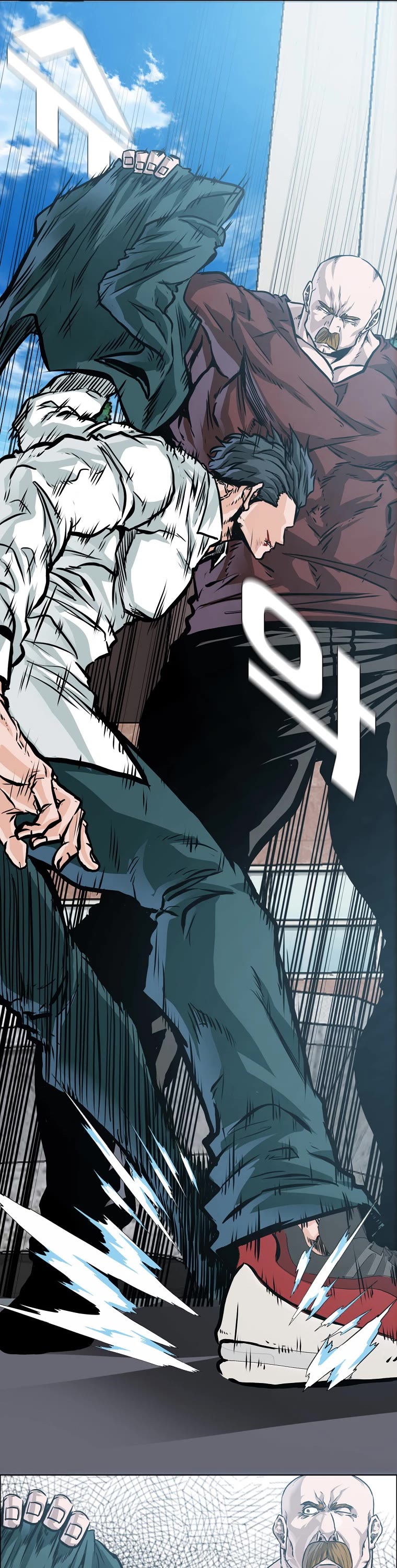 Boss in School Chapter 160 page 22 - Chapter 160