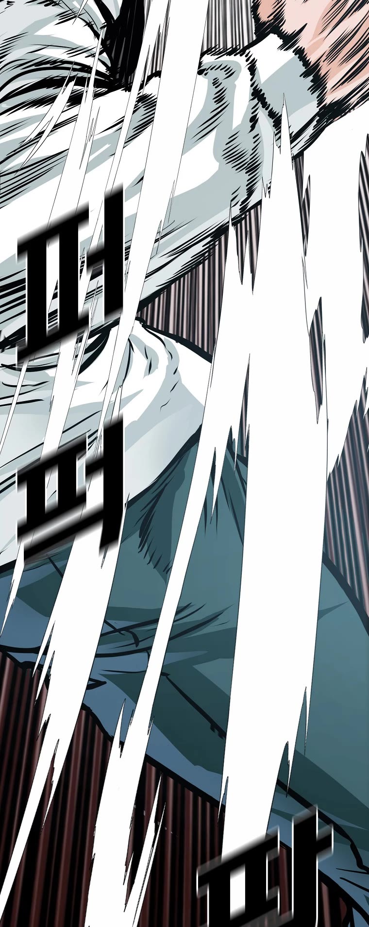 Boss in School Chapter 160 page 24 - Chapter 160