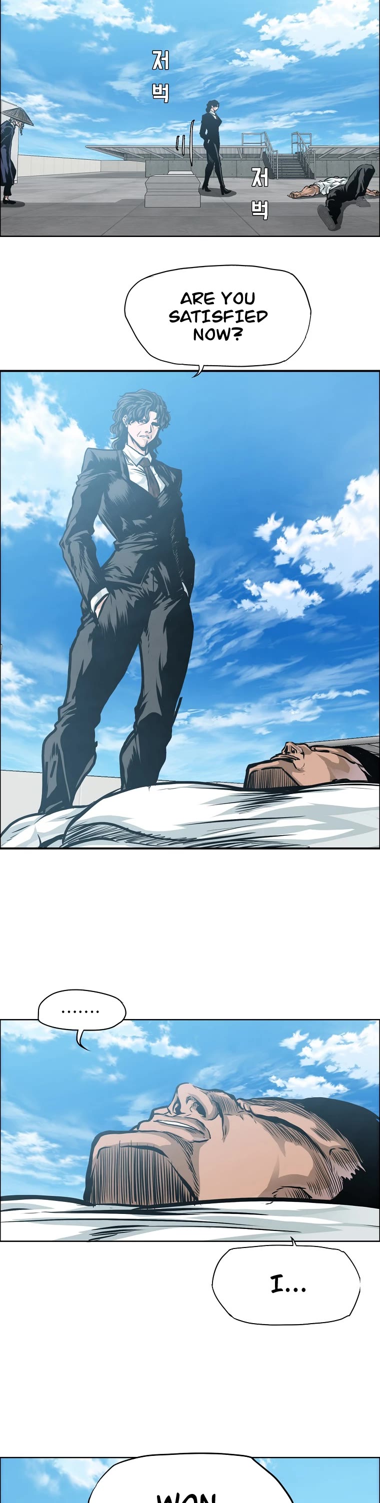 Boss in School Chapter 160 page 31 - Chapter 160