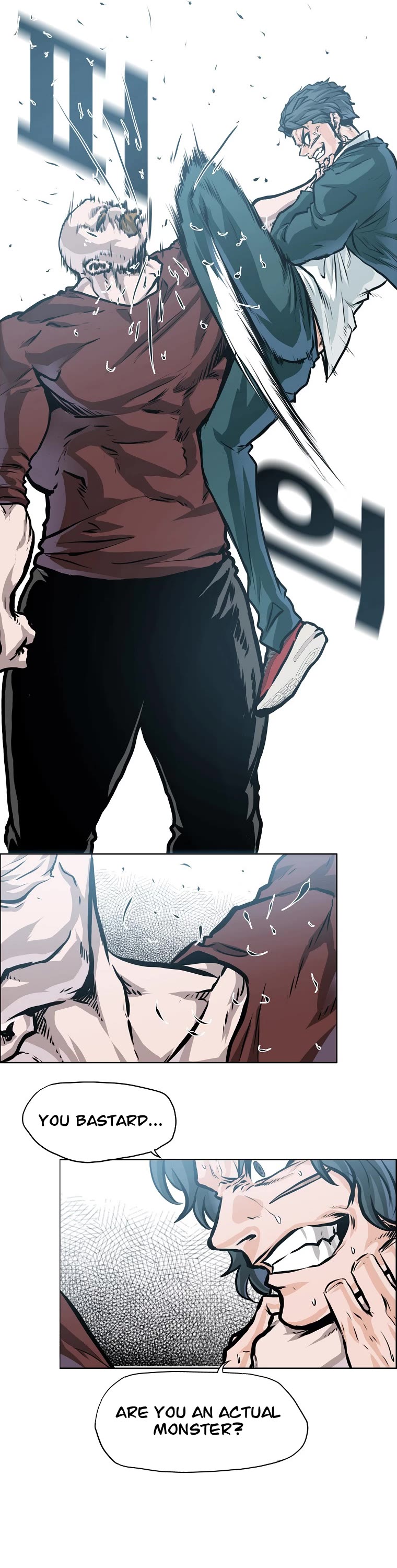 Boss in School Chapter 160 page 6 - Chapter 160