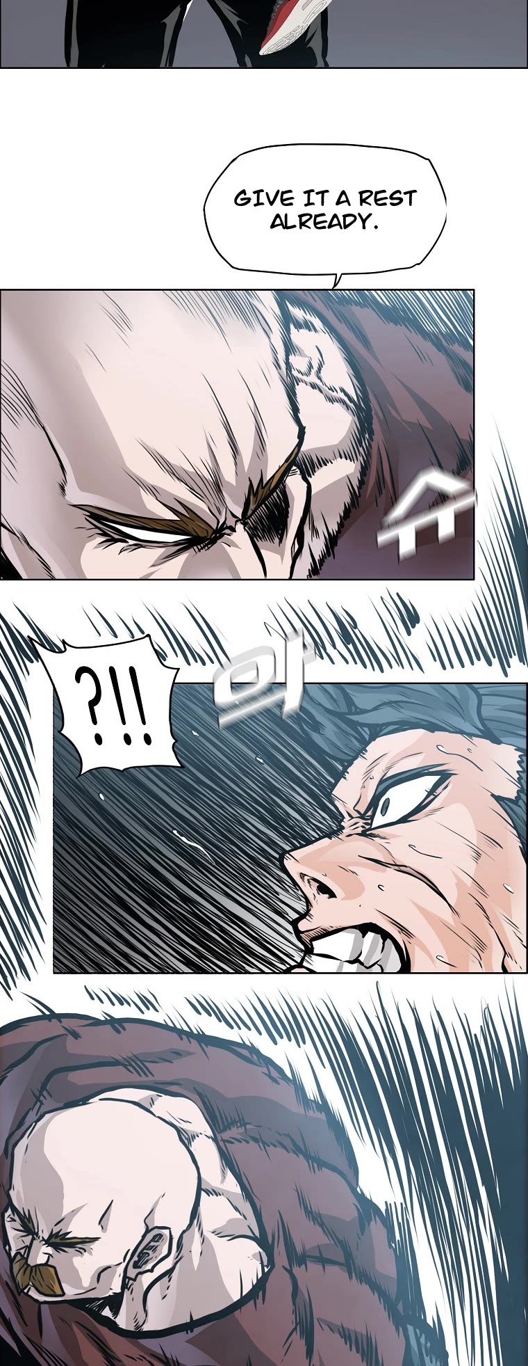 Boss in School Chapter 160 page 8 - Chapter 160