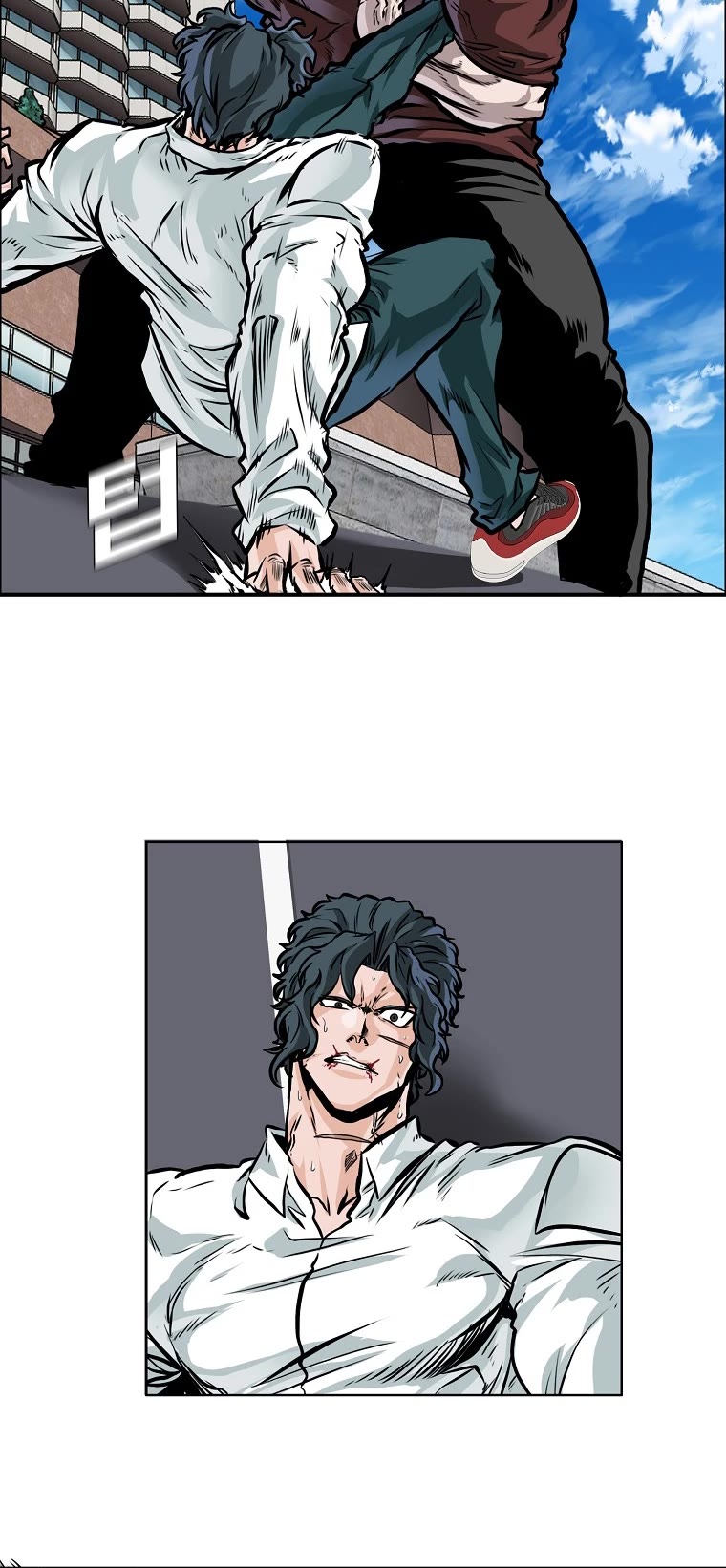Boss in School Chapter 161 page 21 - Chapter 161