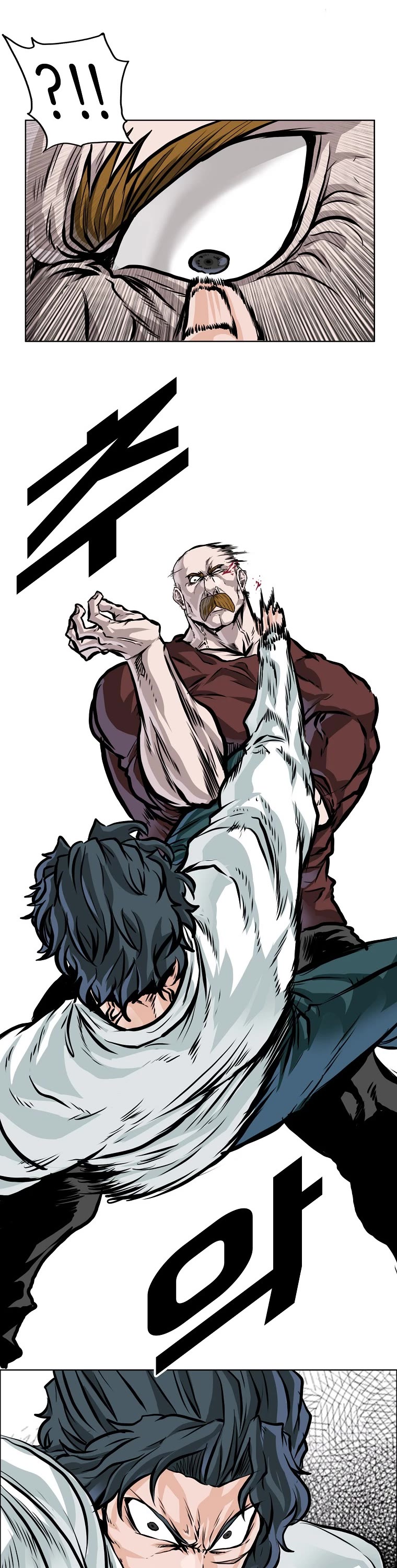 Boss in School Chapter 161 page 23 - Chapter 161