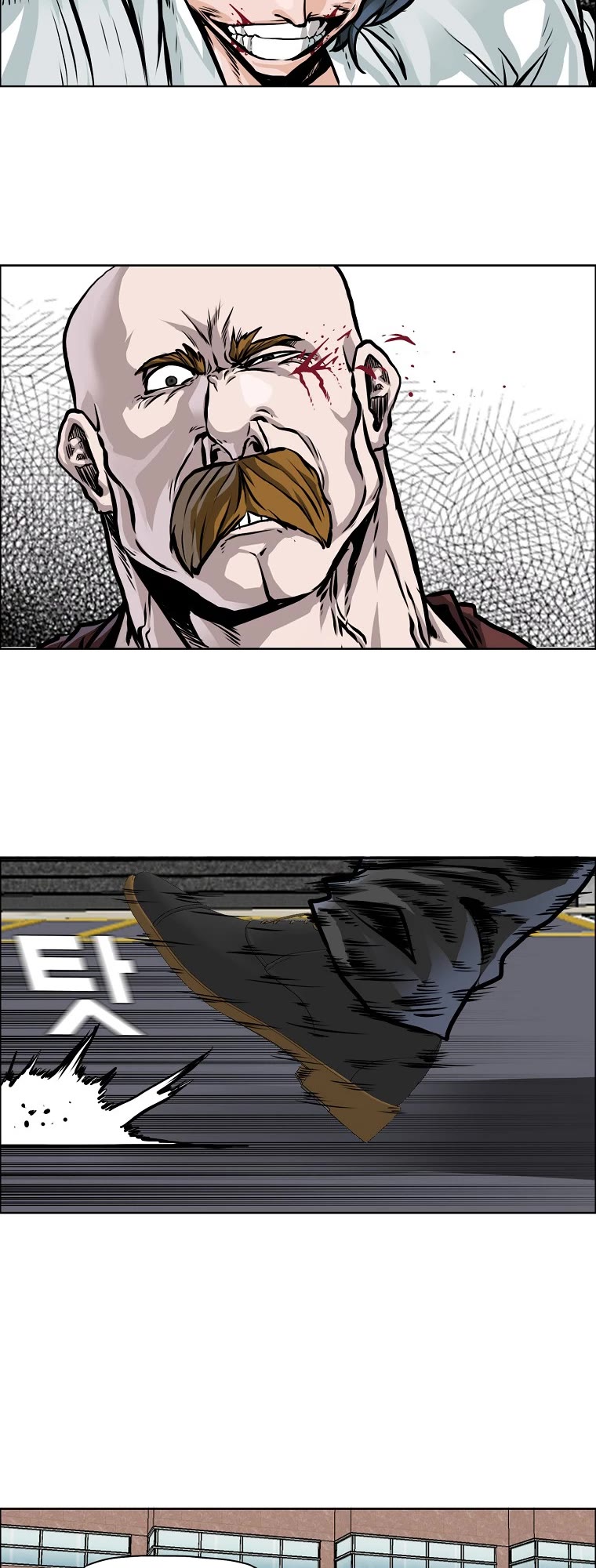 Boss in School Chapter 161 page 24 - Chapter 161
