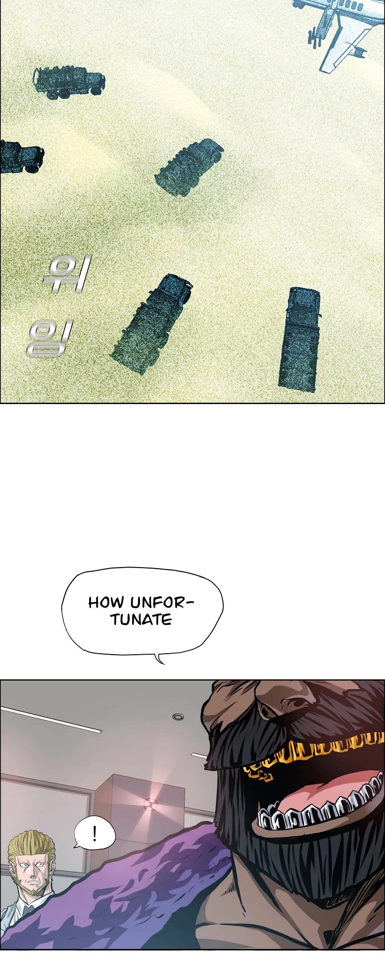 Boss in School Chapter 161 page 29 - Chapter 161