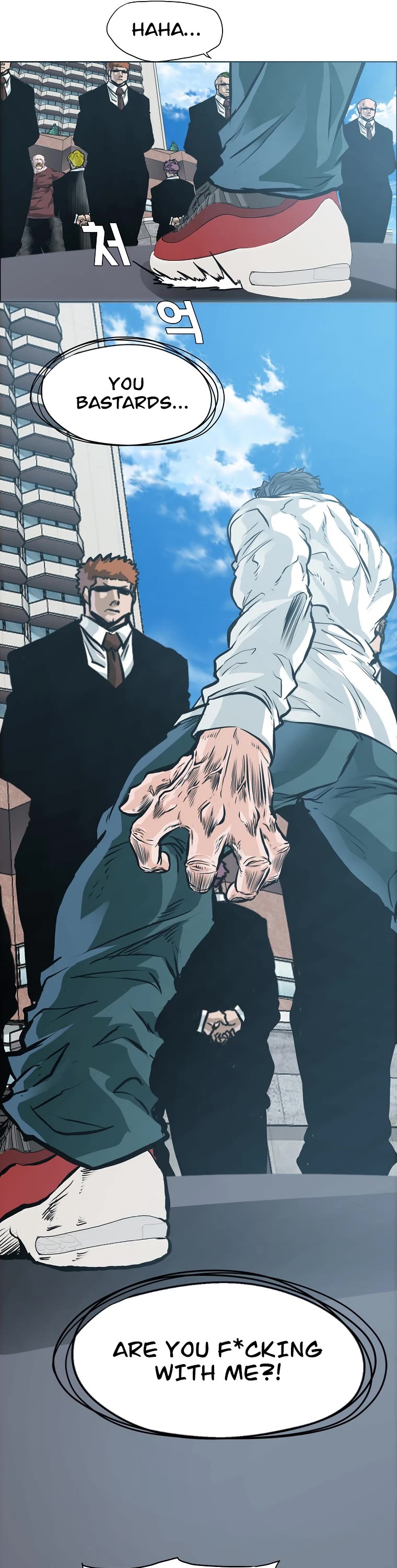 Boss in School Chapter 161 page 33 - Chapter 161