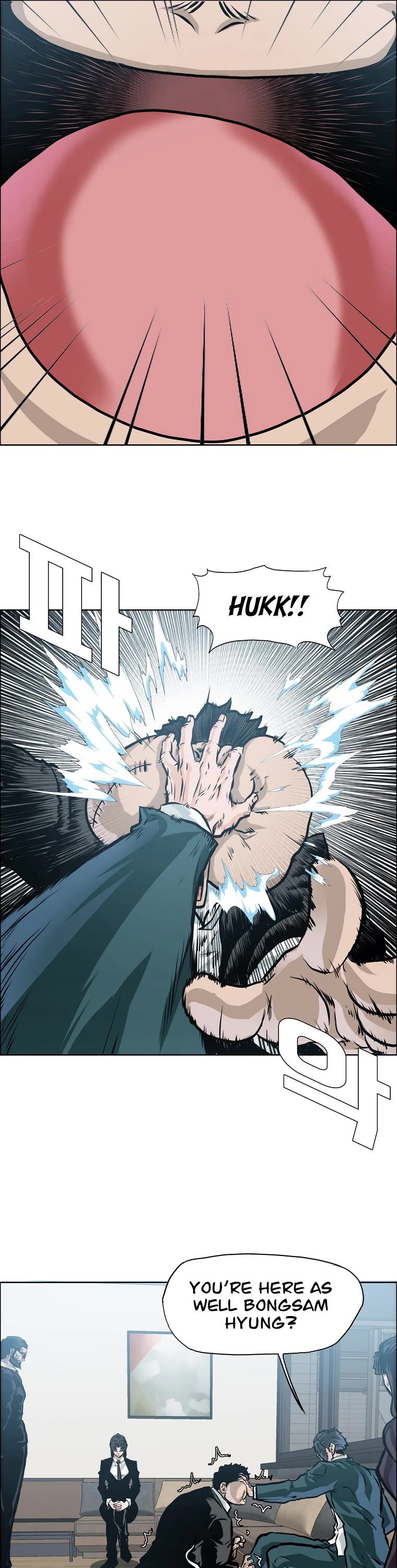 Boss in School Chapter 162 page 22 - Chapter 162