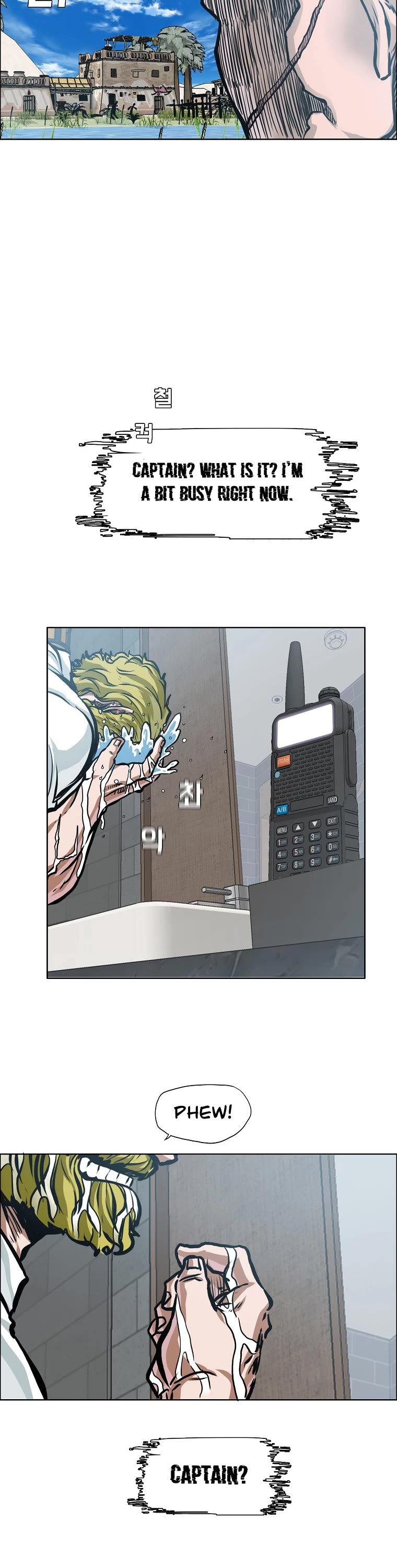 Boss in School Chapter 162 page 39 - Chapter 162
