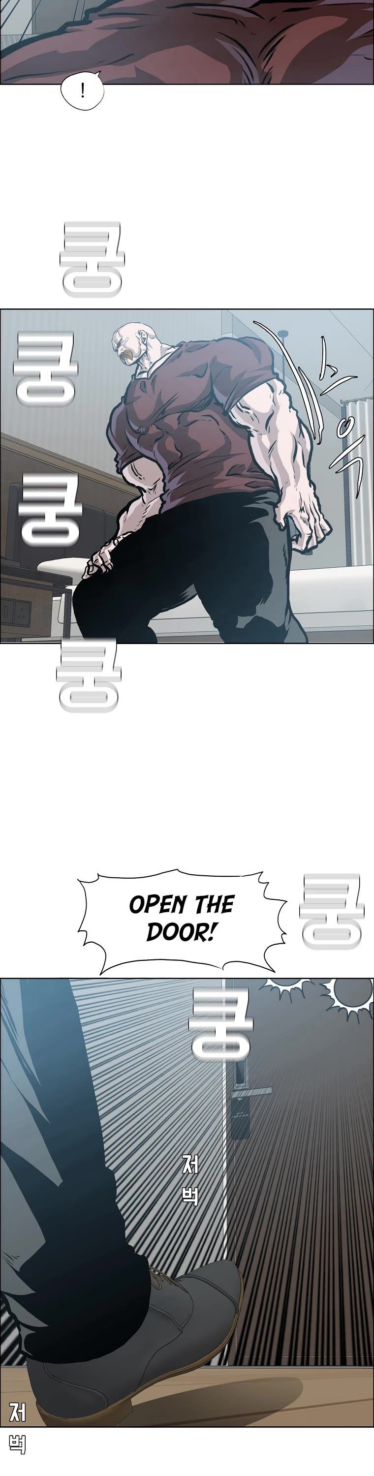 Boss in School Chapter 163 page 23 - Chapter 163