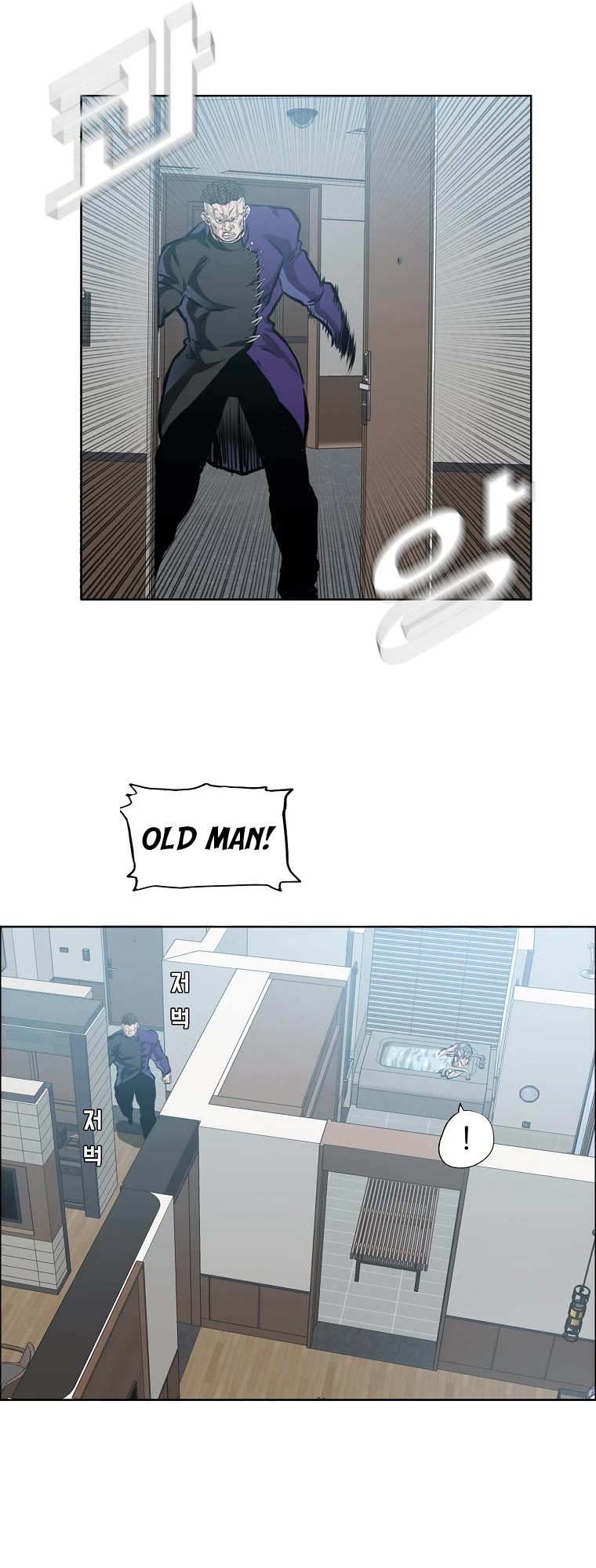 Boss in School Chapter 163 page 29 - Chapter 163