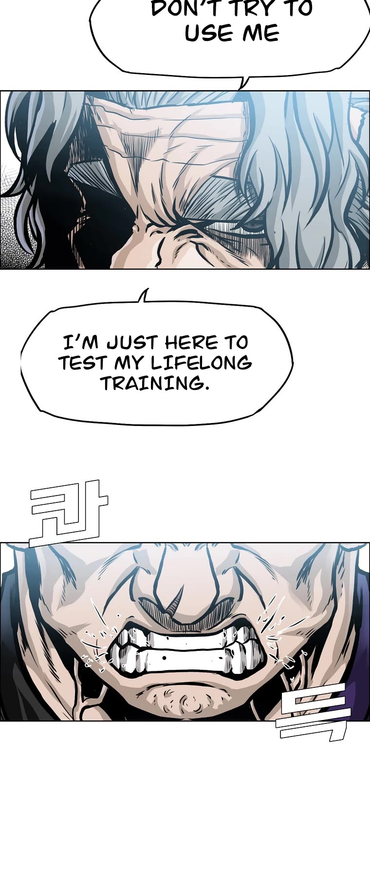 Boss in School Chapter 163 page 33 - Chapter 163