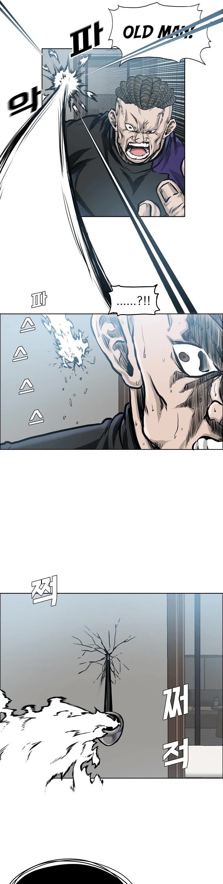 Boss in School Chapter 163 page 34 - Chapter 163