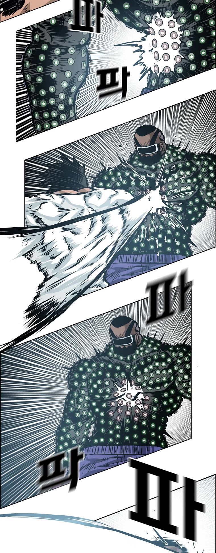 Boss in School Chapter 163 page 8 - Chapter 163