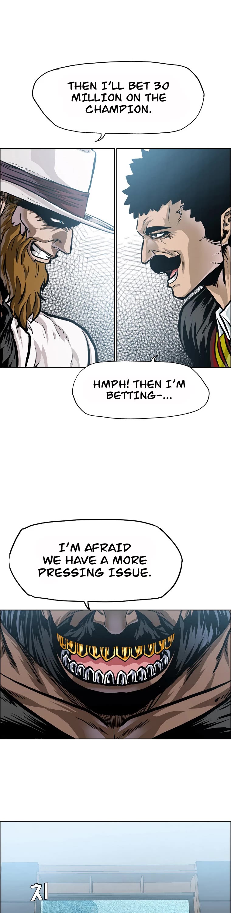 Boss in School Chapter 164 page 7 - Chapter 164